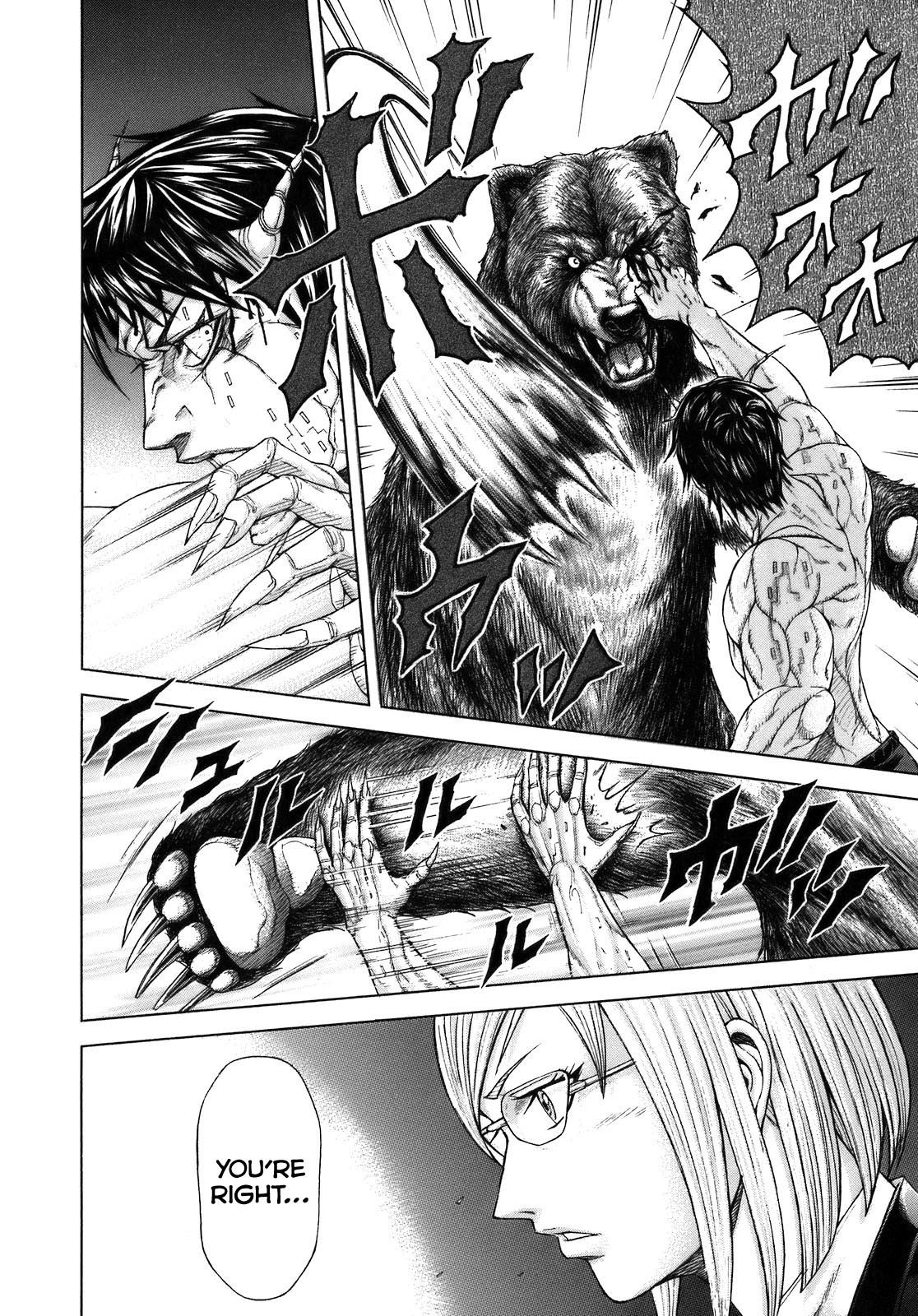 Terra Formars, Chapter 1 image 35
